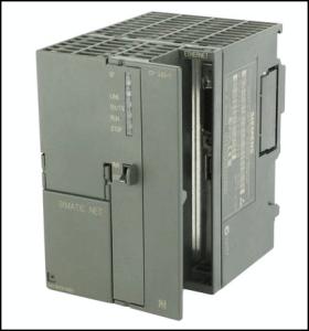 SIEMENS Communication Processor