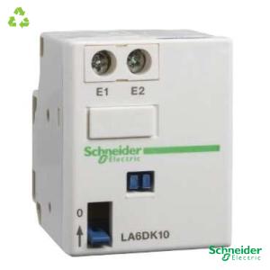 SCHNEIDER ELECTRIC Mechanical latch block