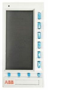 ABB ABB  - 53MC5000 Front Display